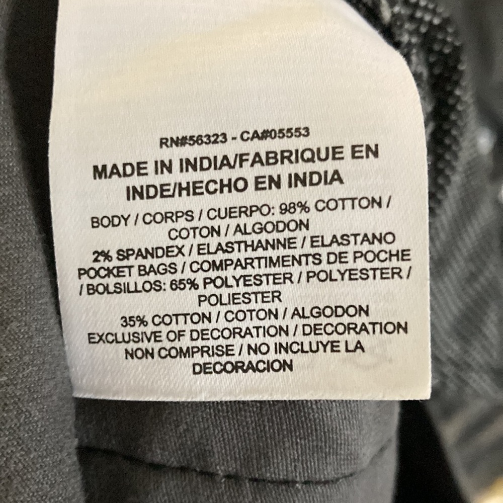 Nike Skinny Pants - Picture 10 of 10